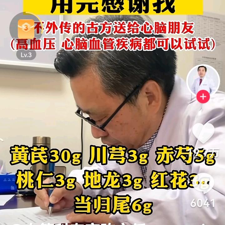 山转水转人也转