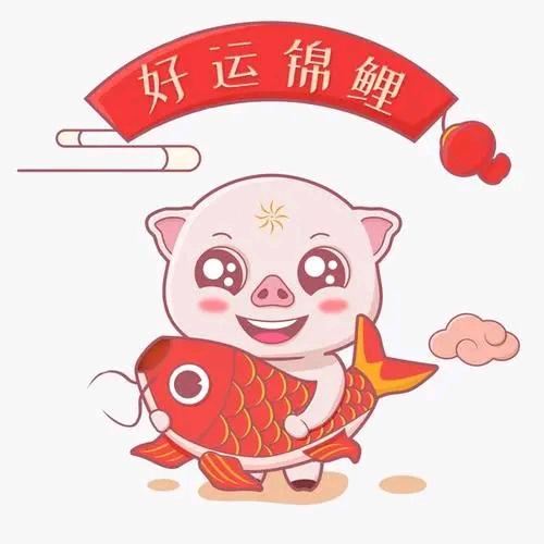 因为有妳人间值得…