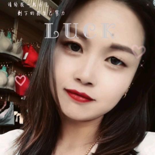 🌸蒲城富特娇内衣店