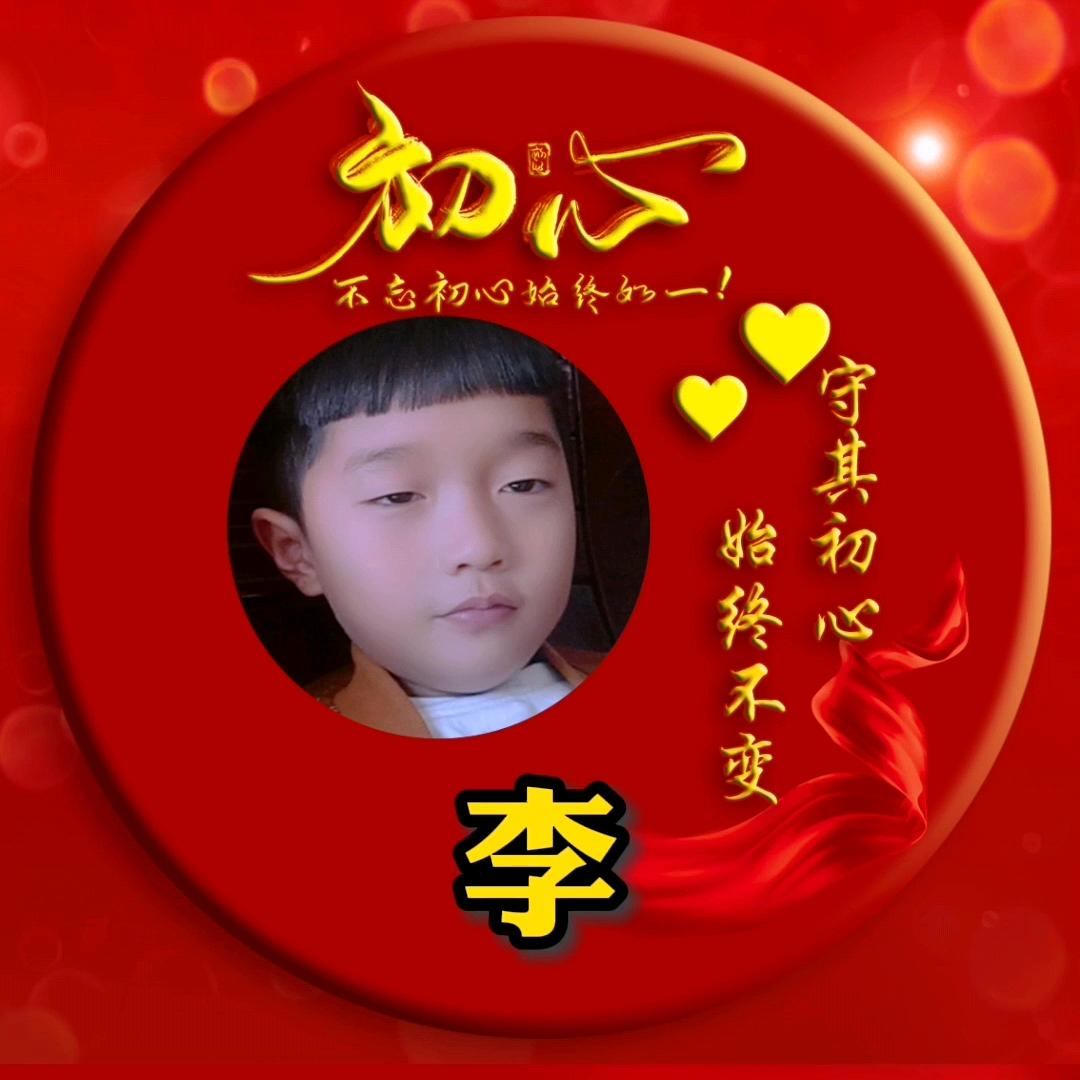 ぺོꦿღ朩杍李ぺ