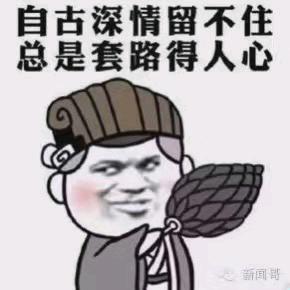 用户体验看到了吗