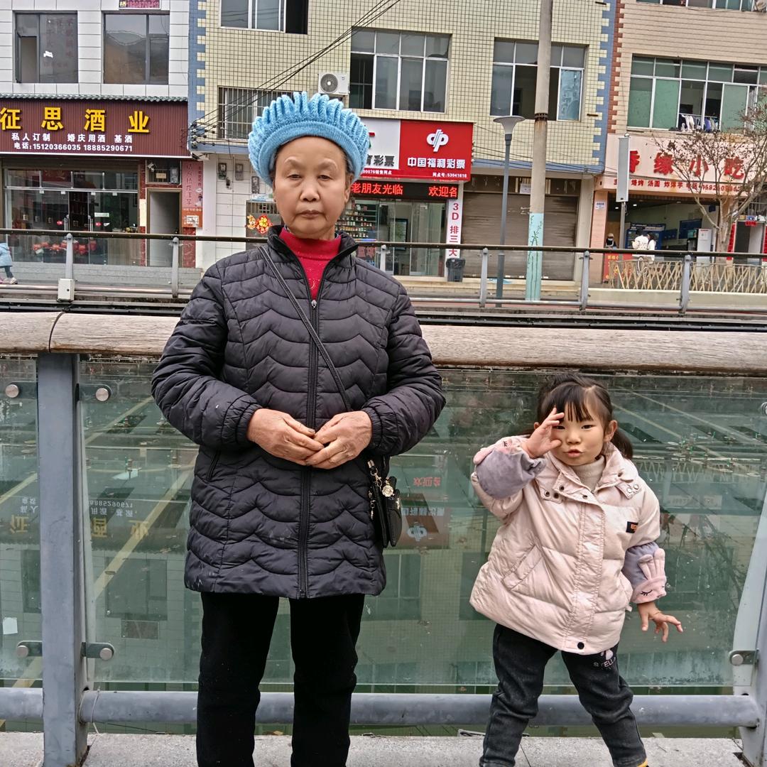韩大姐