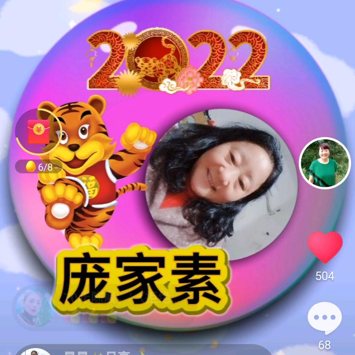 全家兴隆