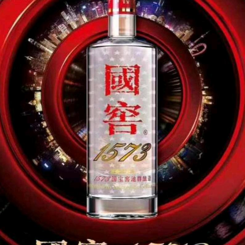 用户4417477021774张全明