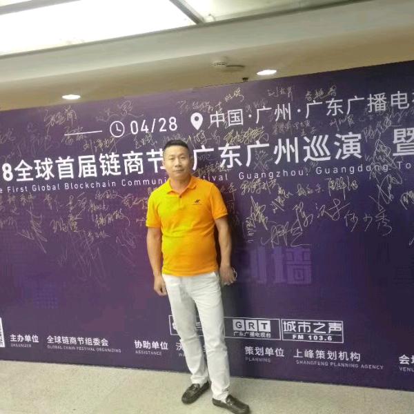 叶兆亿