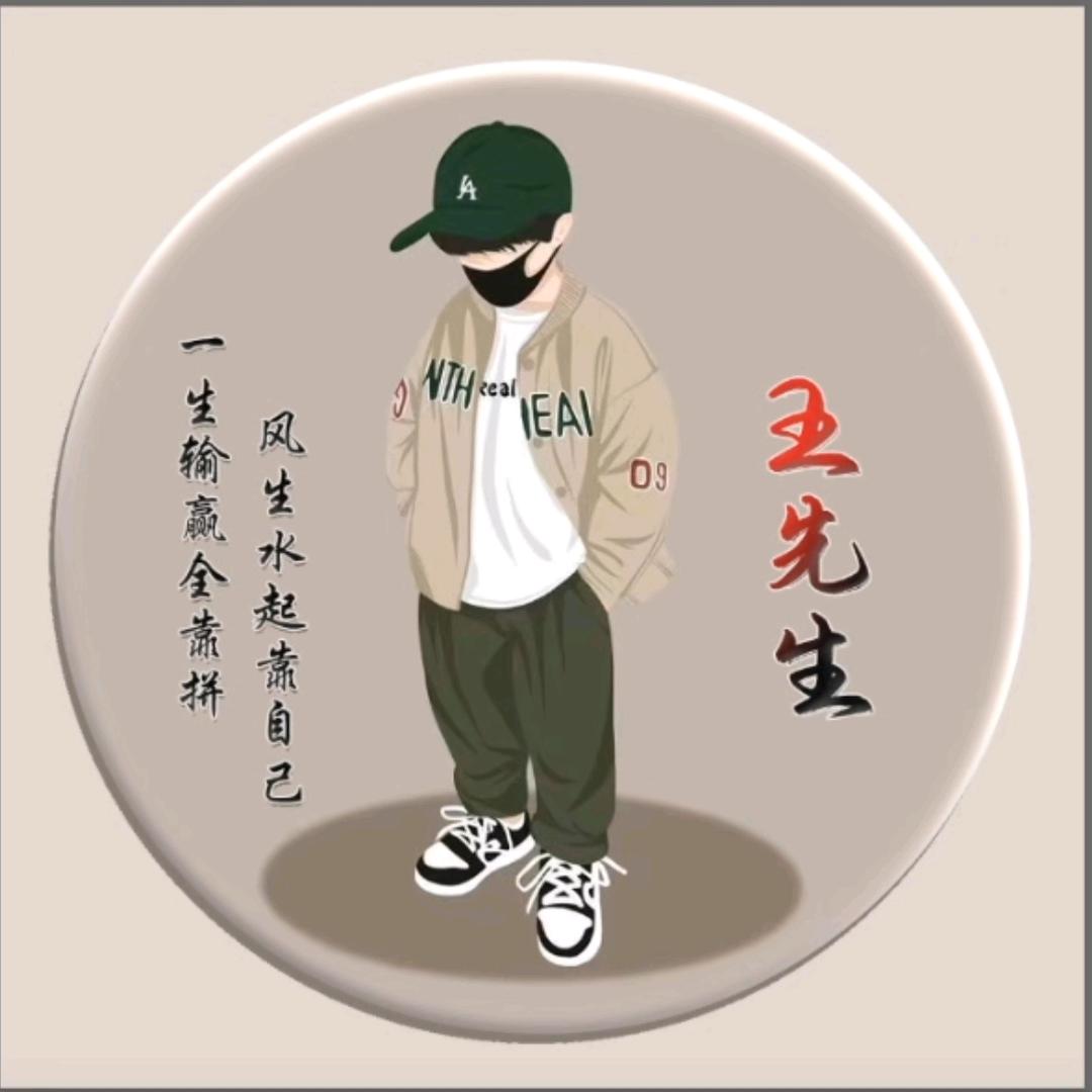 划船不靠浆