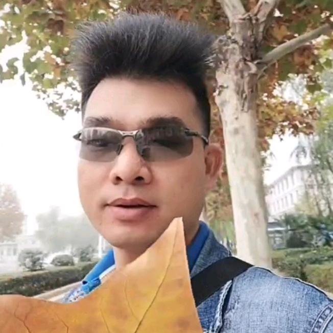 业哥