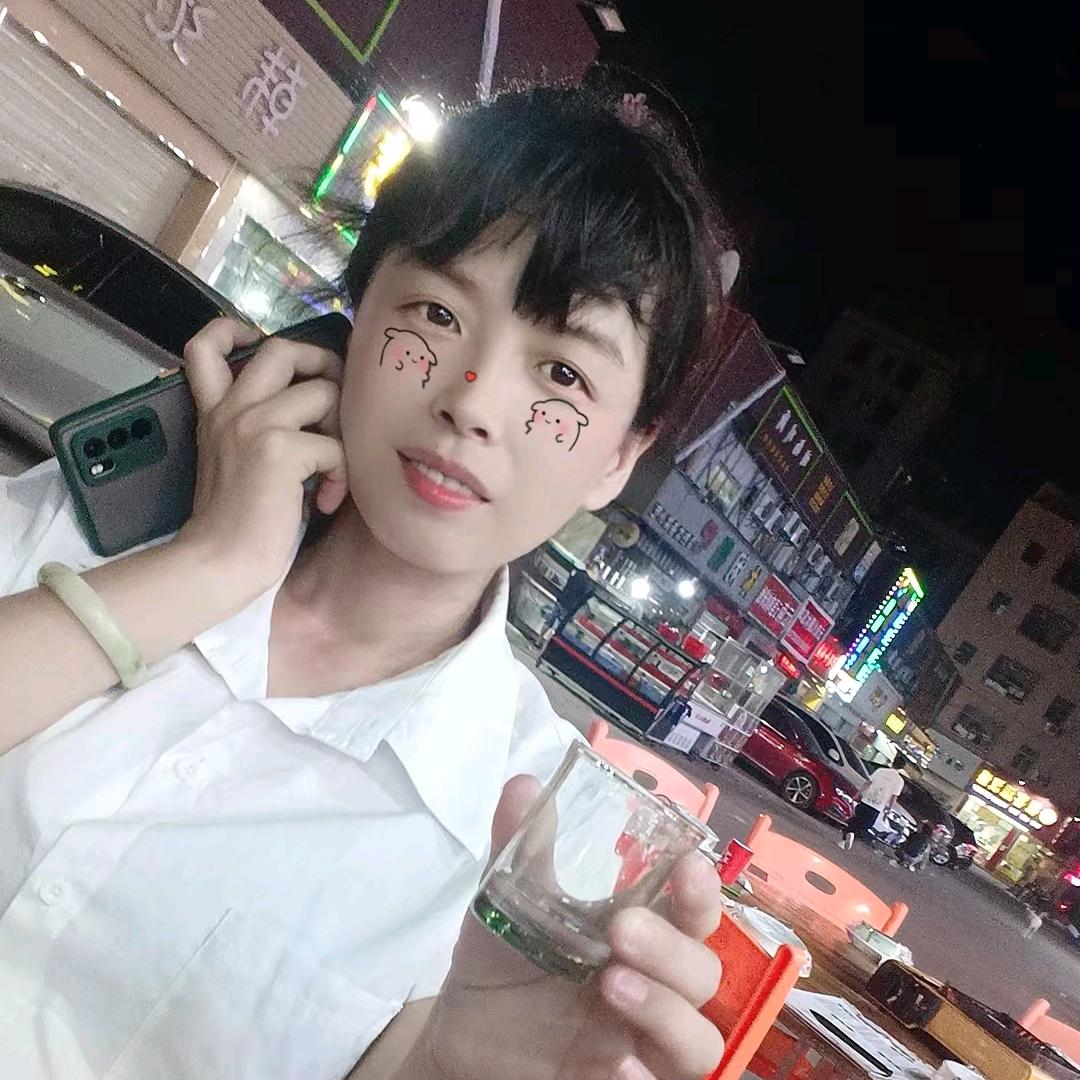 小明参茸滋补品