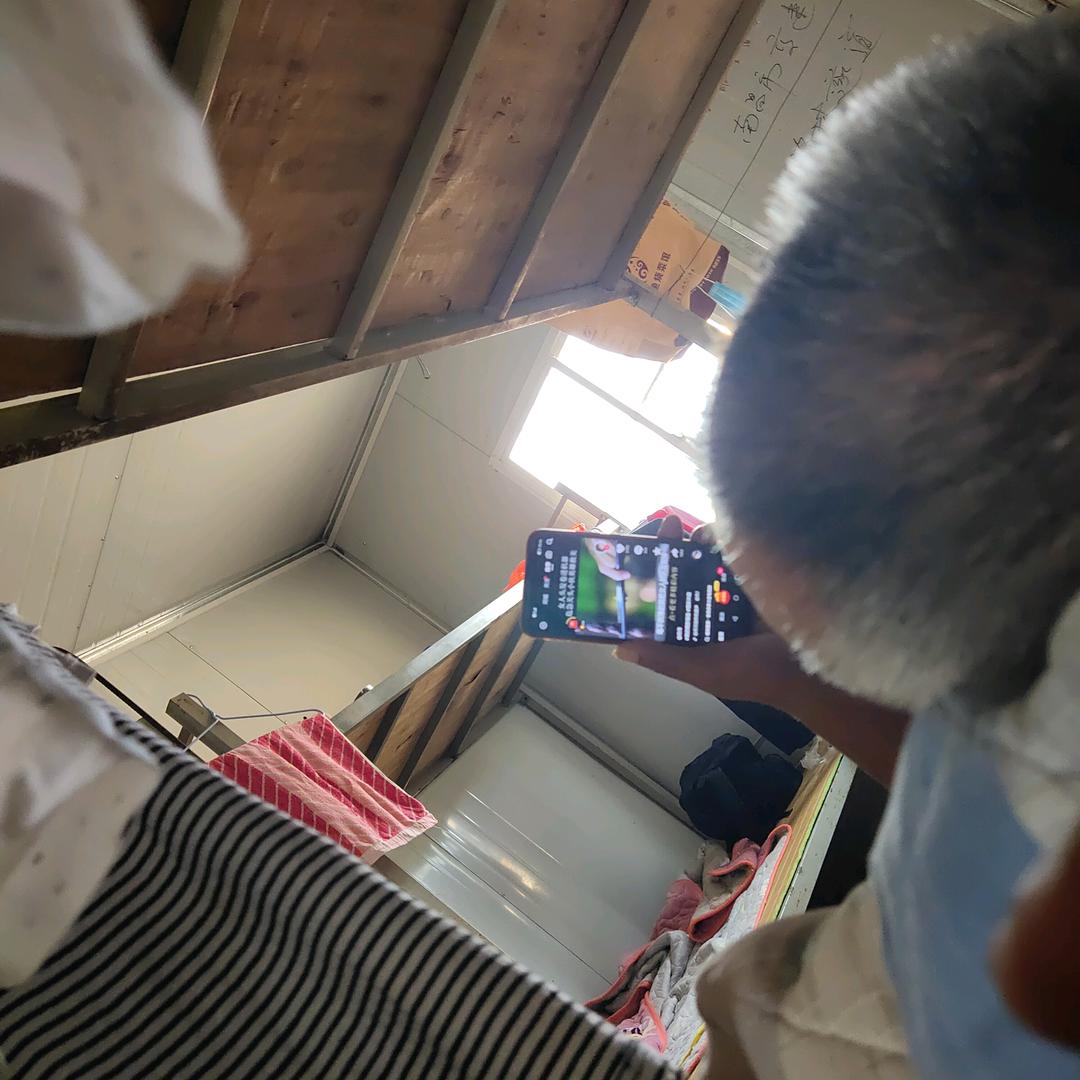 用户8139878124221黄金亮