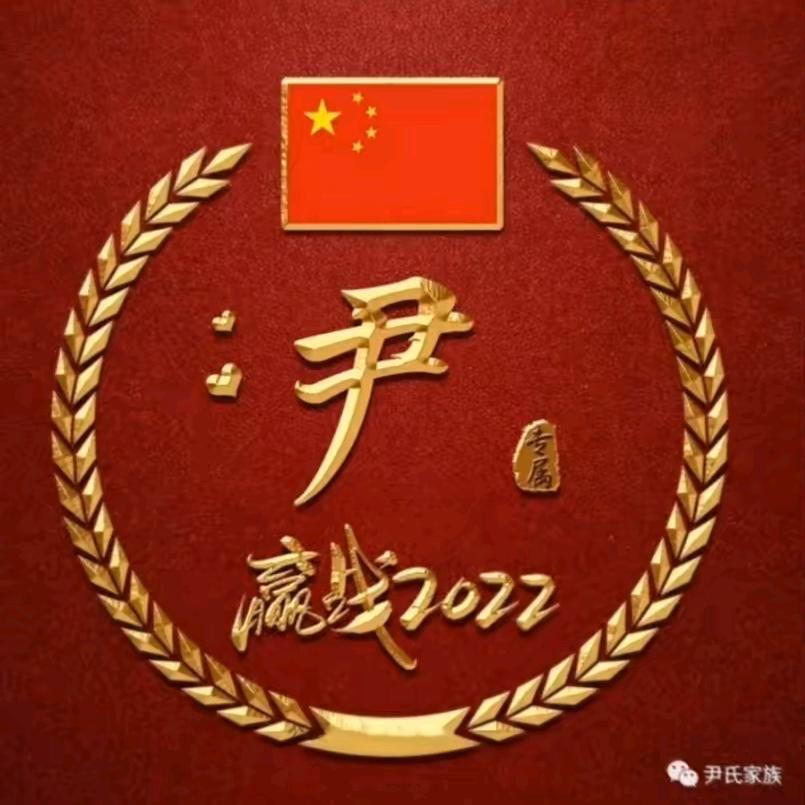重鑫塑粉收售