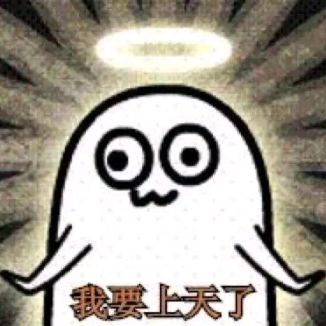 缘之夢