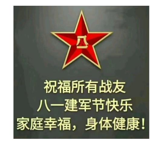 收废品大叔