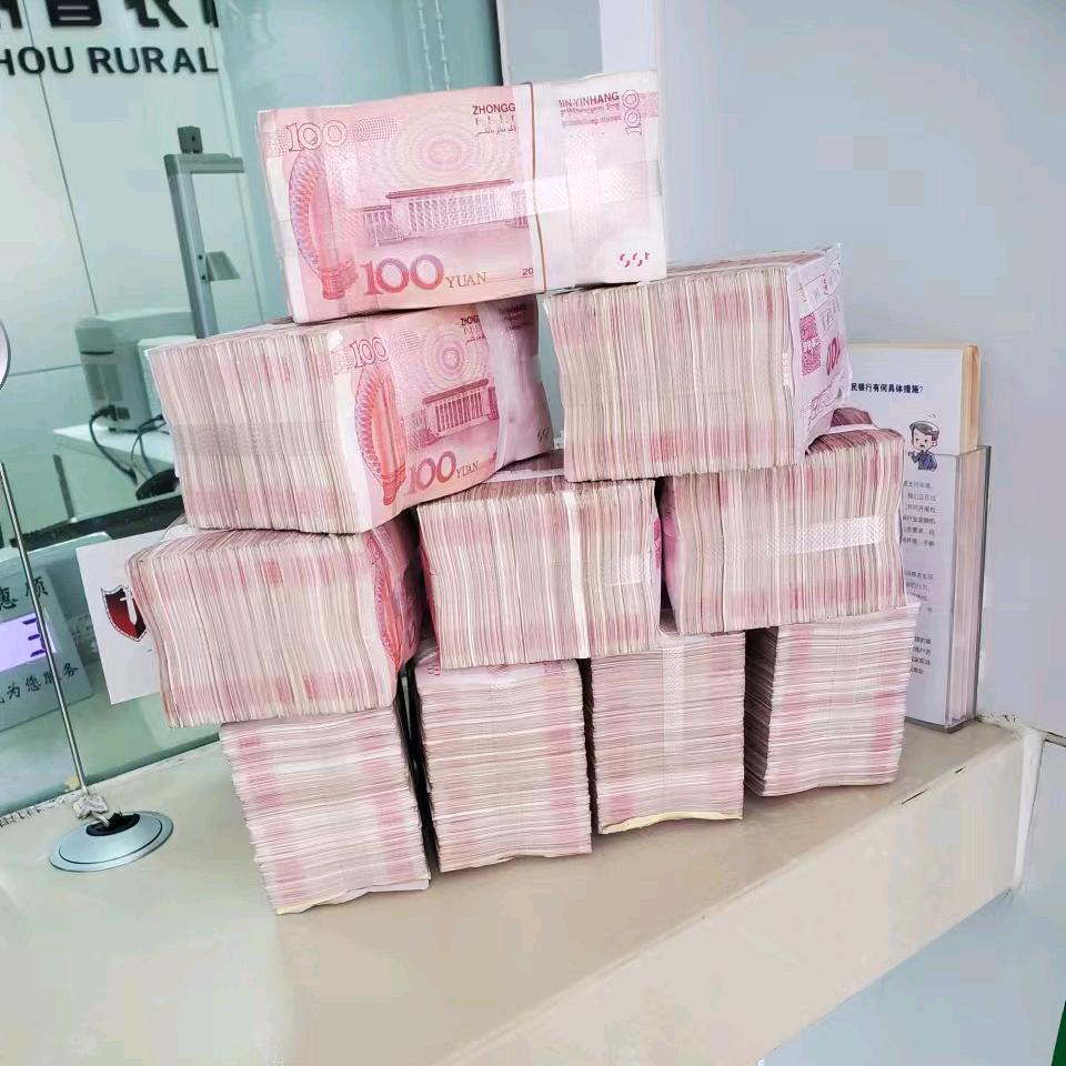 贵州俊奇养殖有限公司