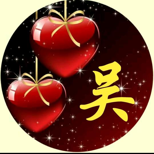 宁静致远