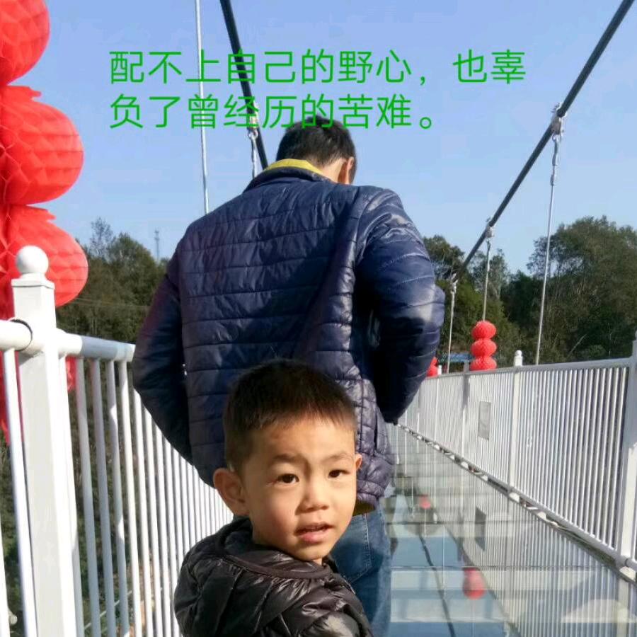 人生太难懂