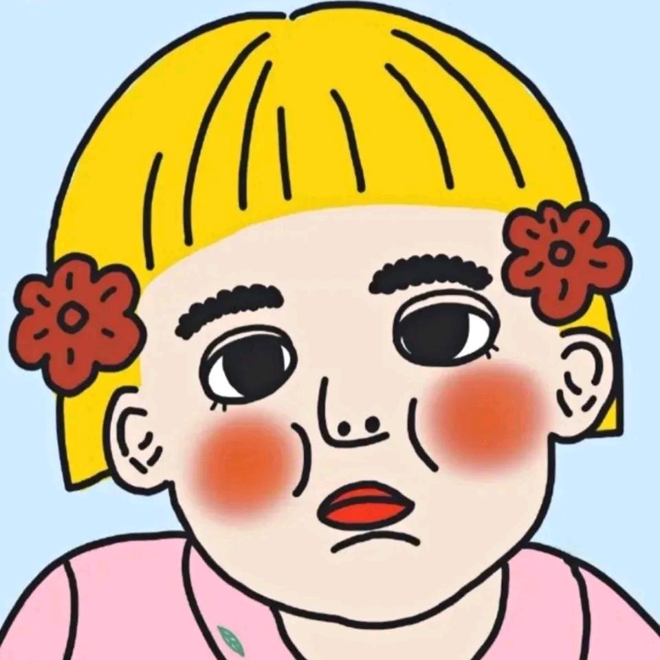 娜大个大娜娜