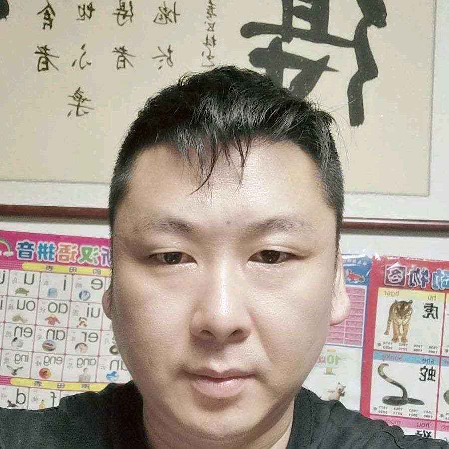 李老二五香牛肉