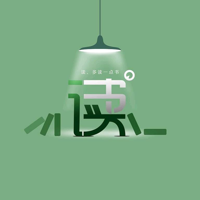 瑞泰传媒