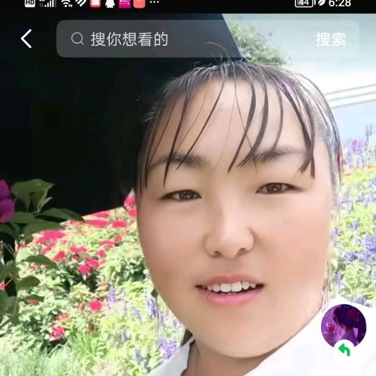 小幸福