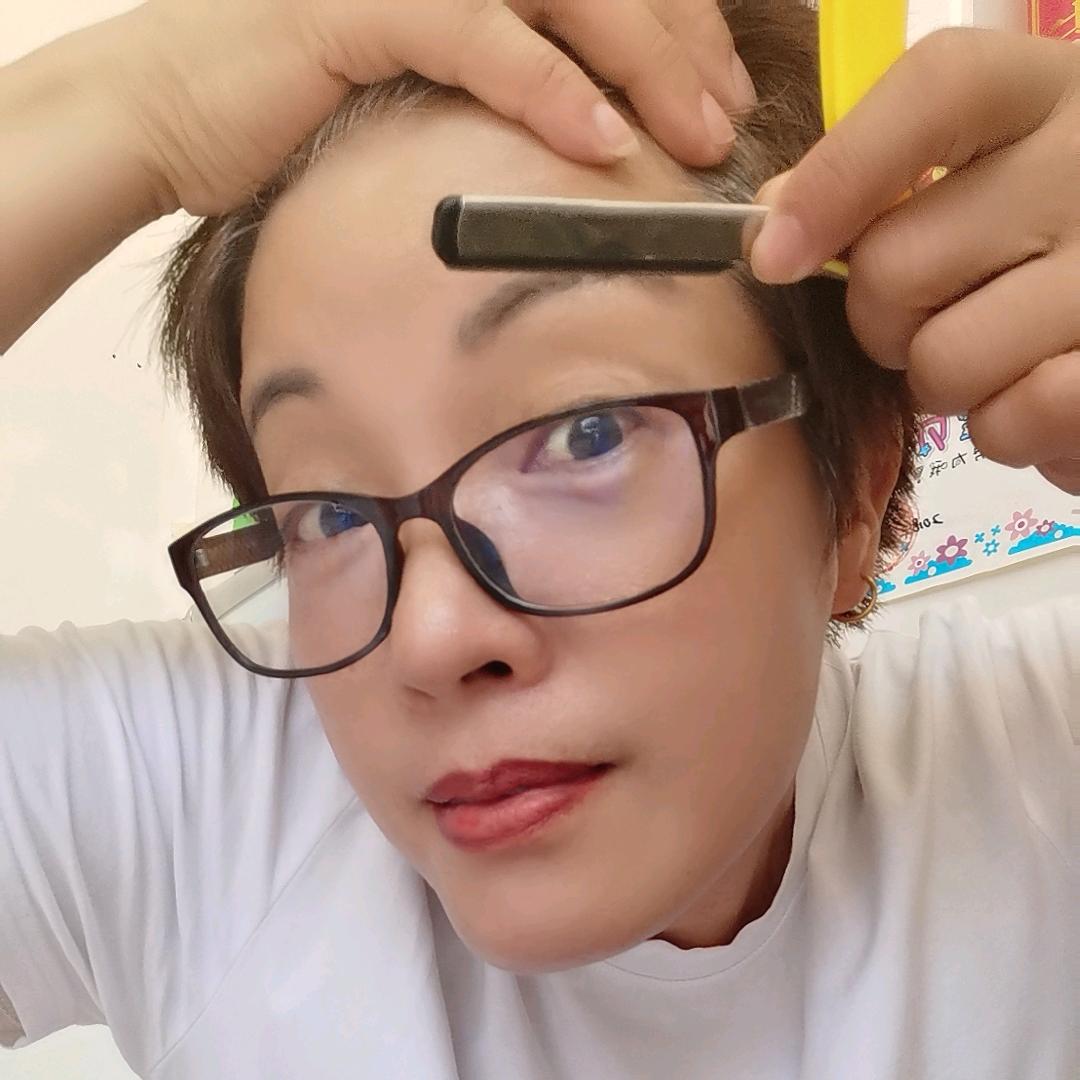 丫忒倔