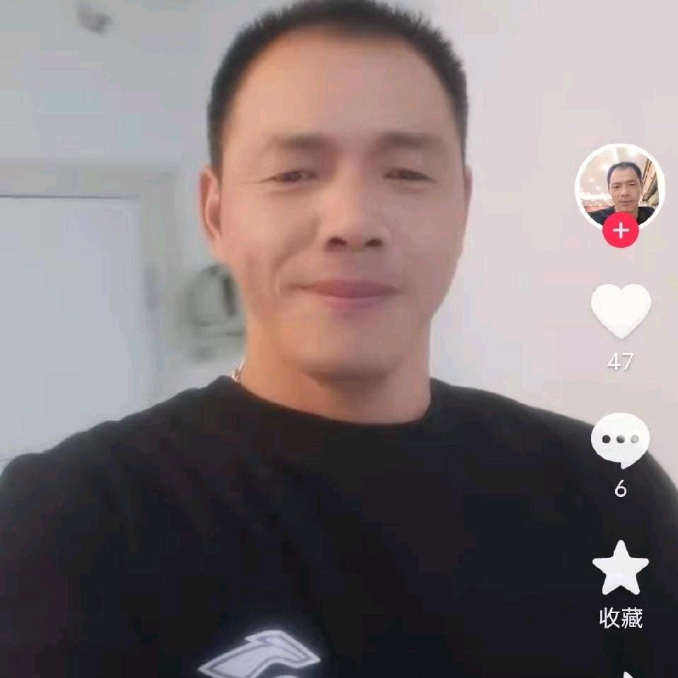 洪哥