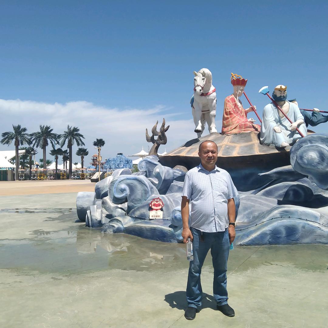 日光未来通讯店