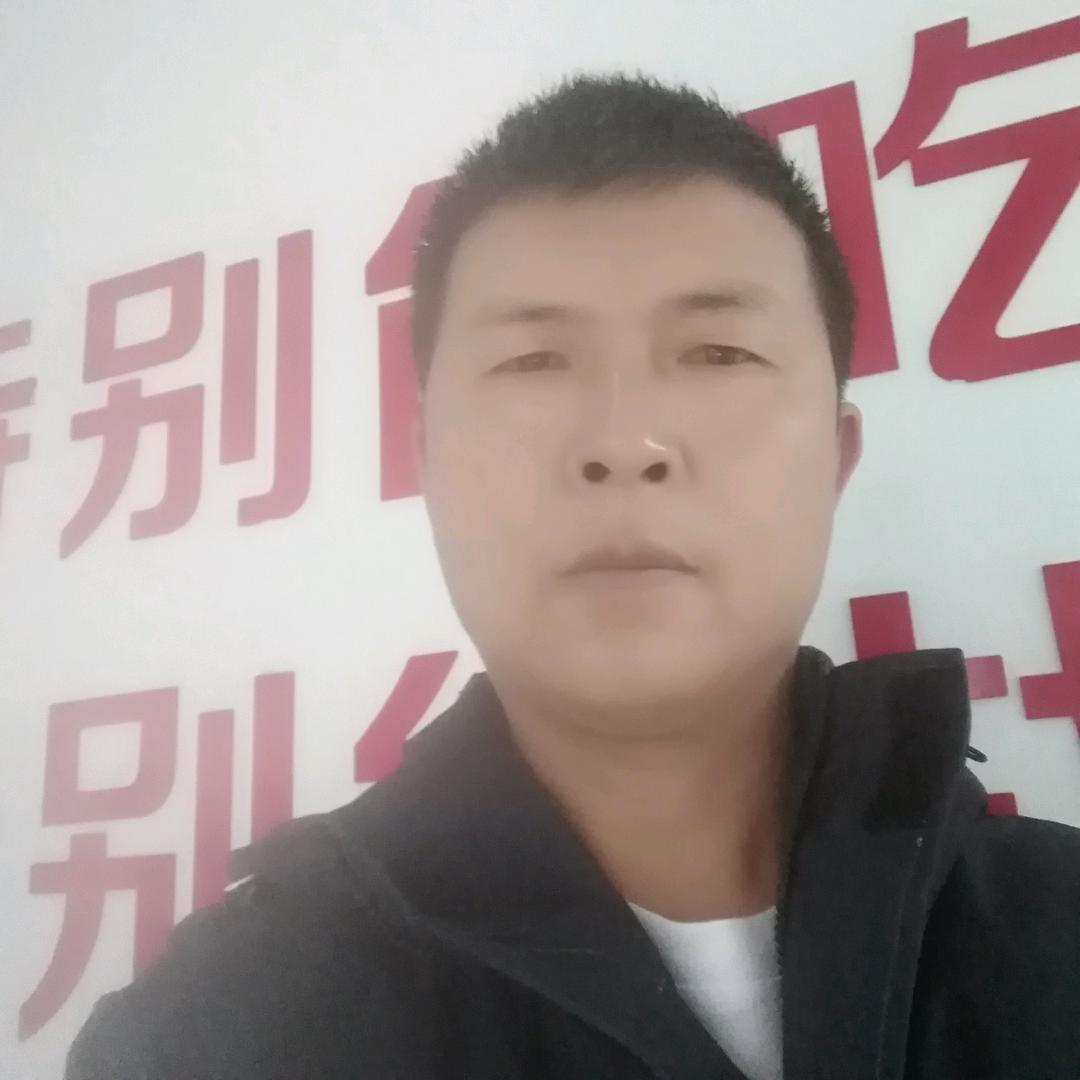 孤雁