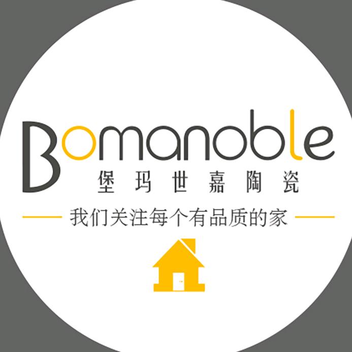 堡玛世嘉陶瓷