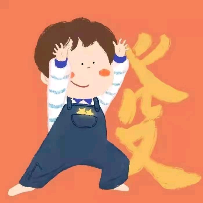 🐭小小颢🐭