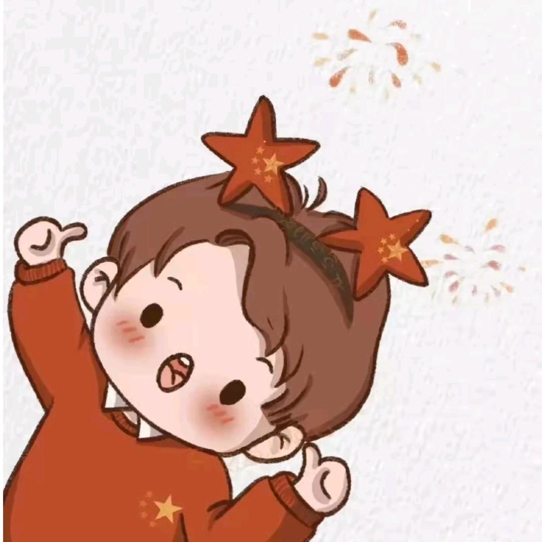 晨