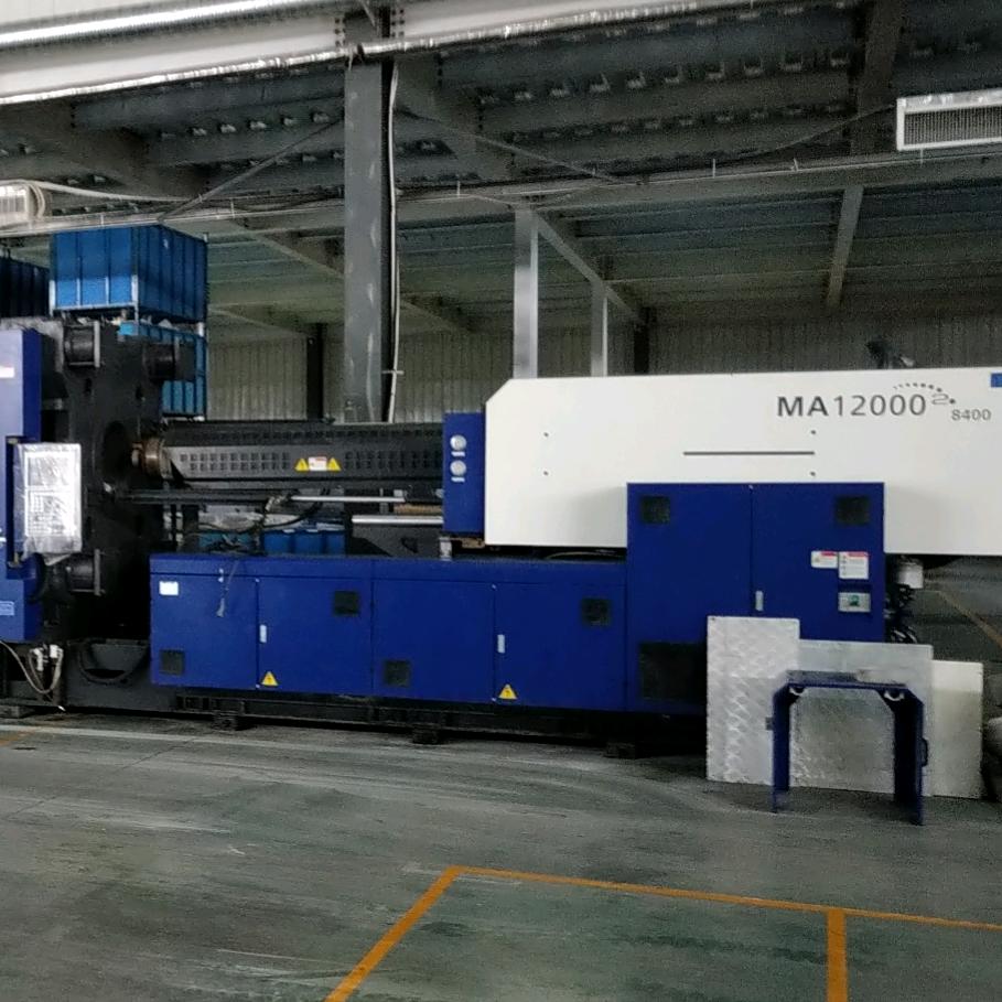 建军塑机🌹静姐