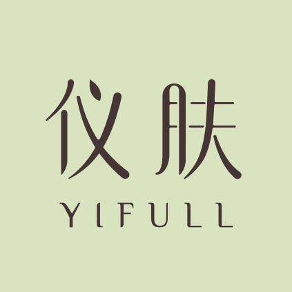 YIFULL仪肤风景行个人护理专卖店