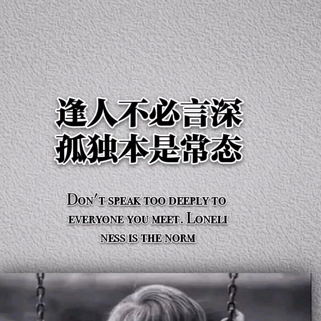 ✧颜王✧