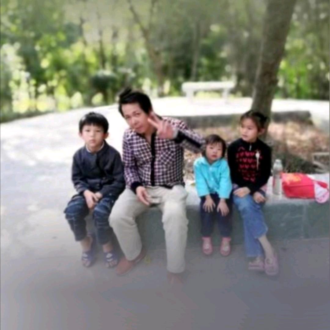 美好生活