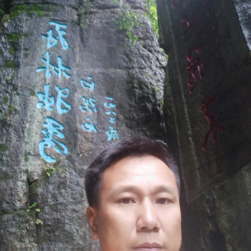 真心换真心，日久见人心，
