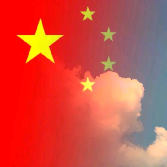 哇噻
