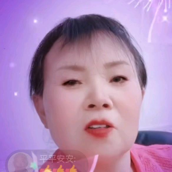 中英