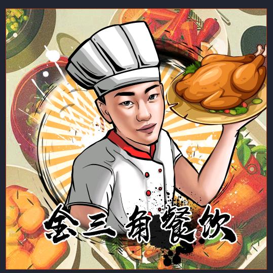 潘安湖金三角烤鸭