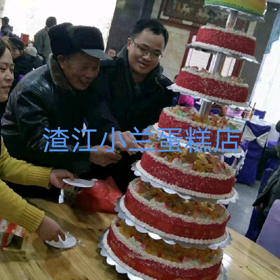 渣江小兰蛋糕店