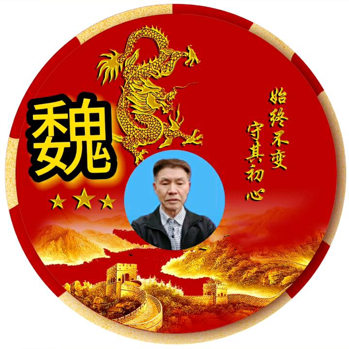 启明星