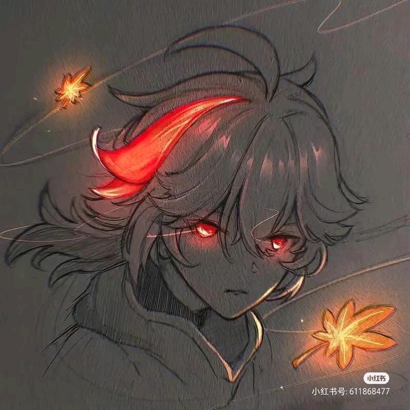 seven