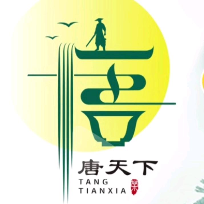 糊涂૮₍ɵ̷﹏ɵ̷̥̥᷅₎ა老鬼