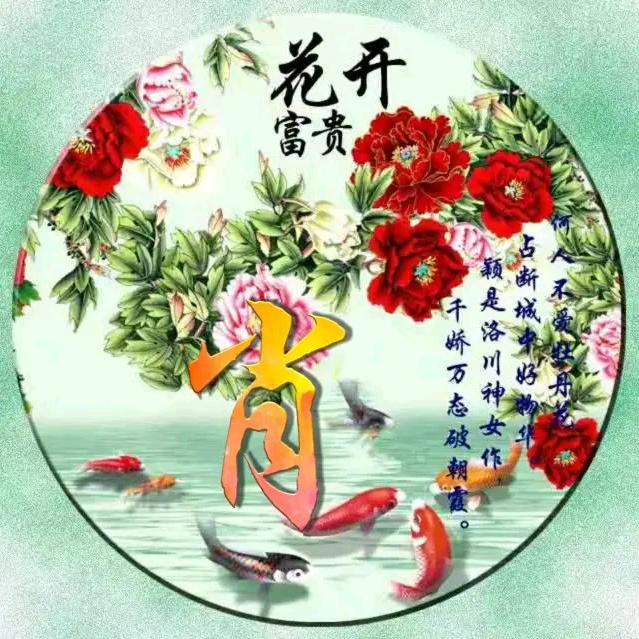 小公子