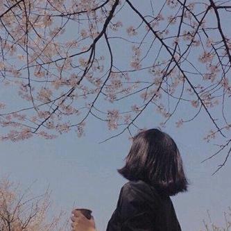 香