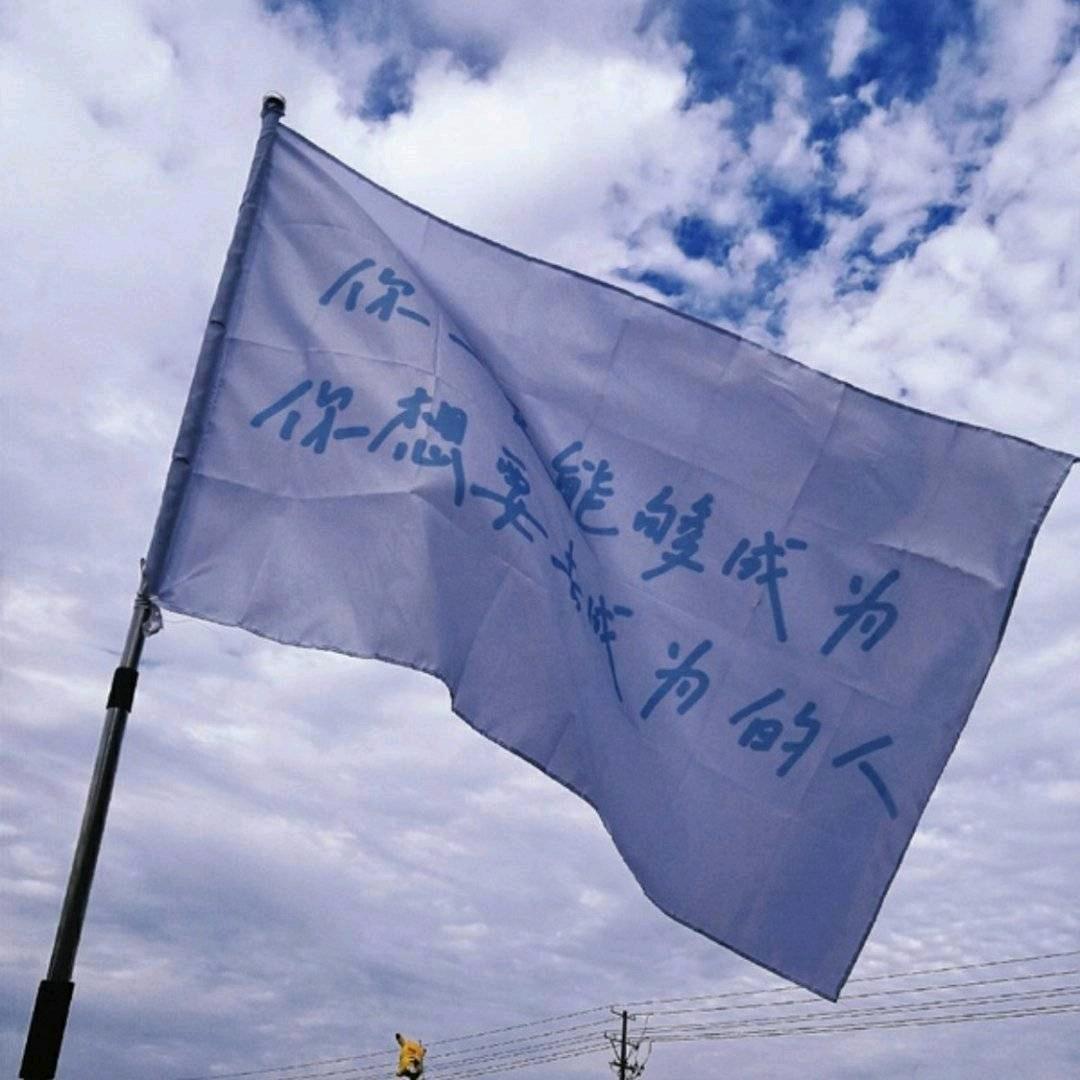 快乐人生