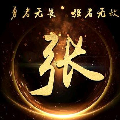 關中老農