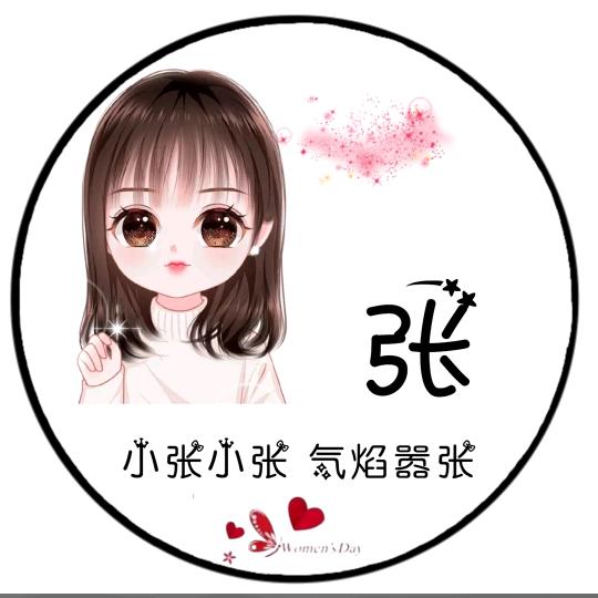 @张敏