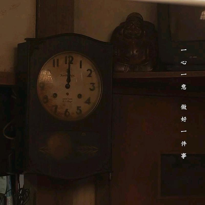 数客空间头像