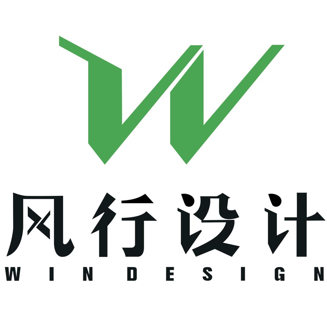 风行工业设计小陈啊