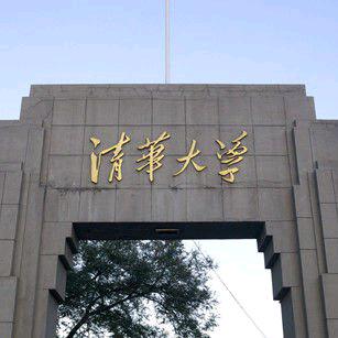 呼市高中数学提升技巧